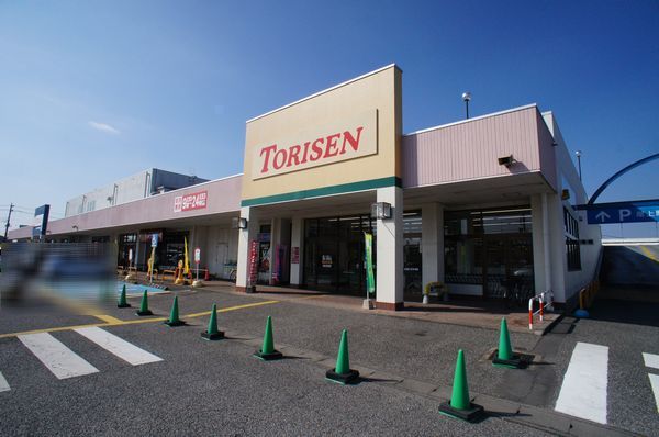 ヴァン　ヴェール 201号-13