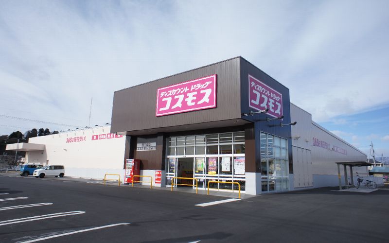 メゾン・ソレイユA 202号-15