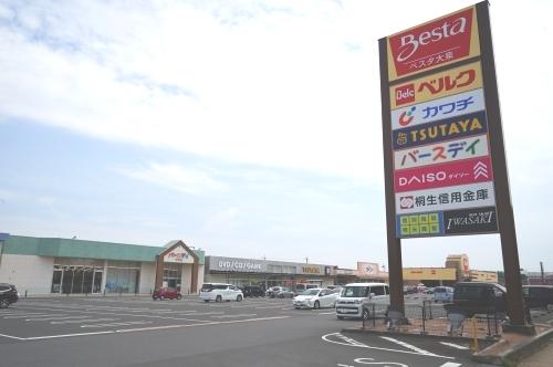 ランウェイＣ 101号-13