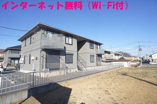 エコ ボヌールａ 佐野市のシャーメゾン 積水ハウスの賃貸住宅
