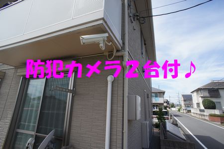 クロワールＡ 103号-11