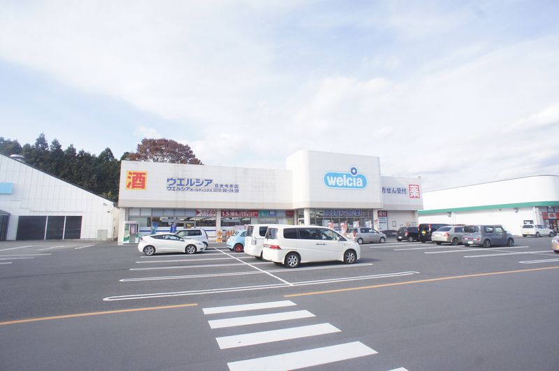 メゾンアトム 201号-15