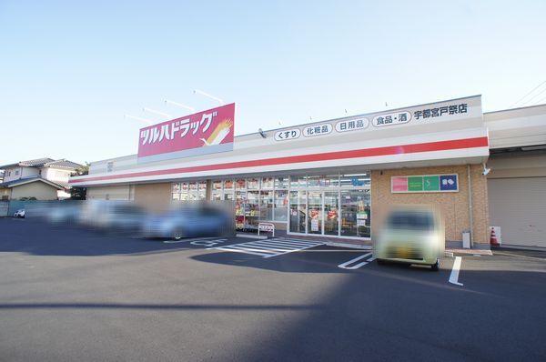 フェスタメゾン　Ｃ 101号-14