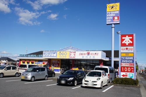 ラフィーネ宇都宮 102号-14