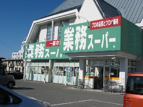 シャーメゾンフェリシア戸祭 302号-15