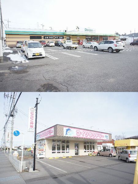 ジュネス 203号-3