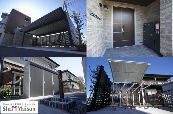 グレイスシーズン錦 201号-12