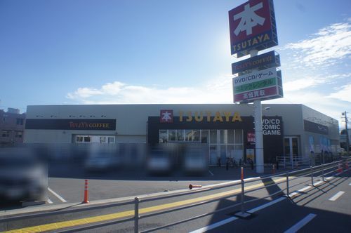 メゾン・ド・HOSAKA 101号-15