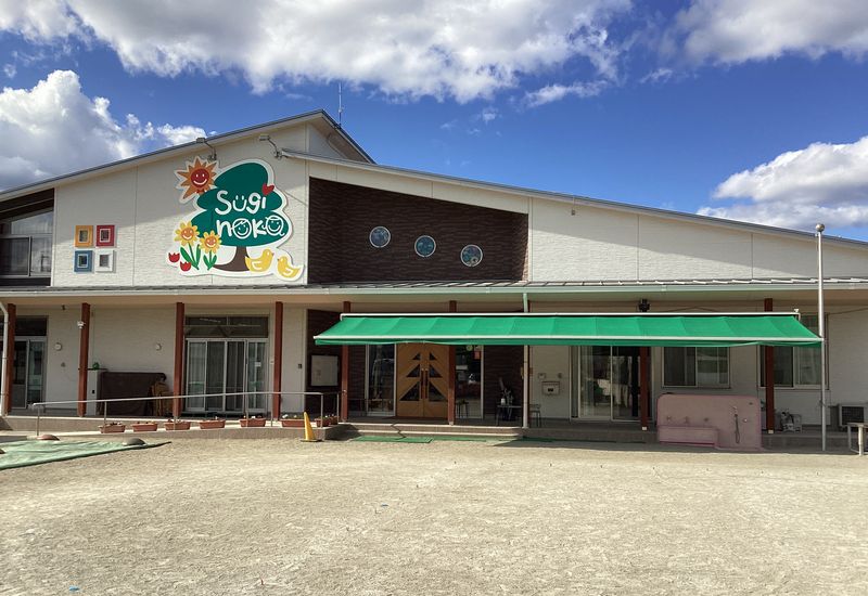 Ｇｒａｎｄｉｎａ　扇町 301号-14