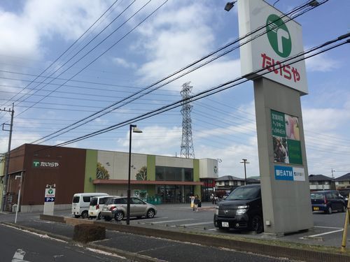 グリーンヒルズ田村H 101号-12