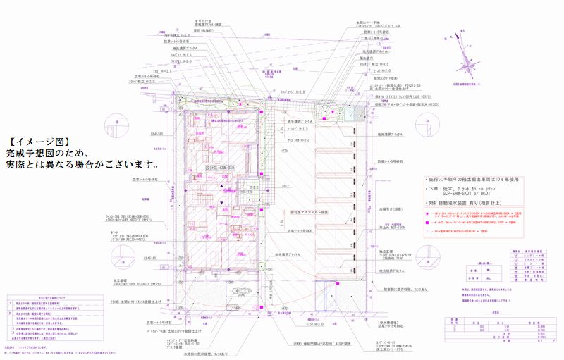 パークサイド 陽東 202号-11