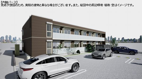 ルアナ今泉 203号-2