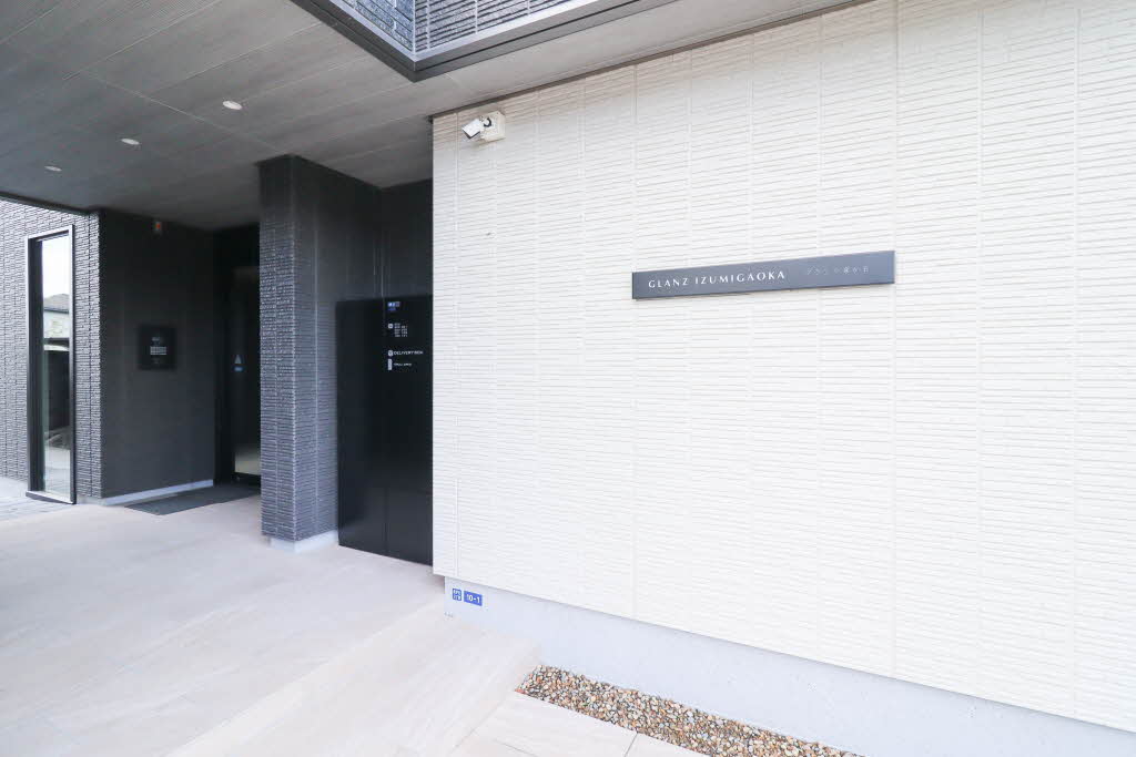 グランツ泉が丘 102号-13