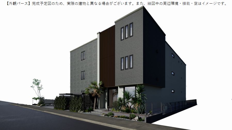 ザ　グレイス　自治医大 302号-2