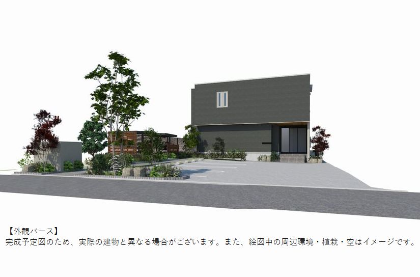 シャーメゾンしずか 103号-2