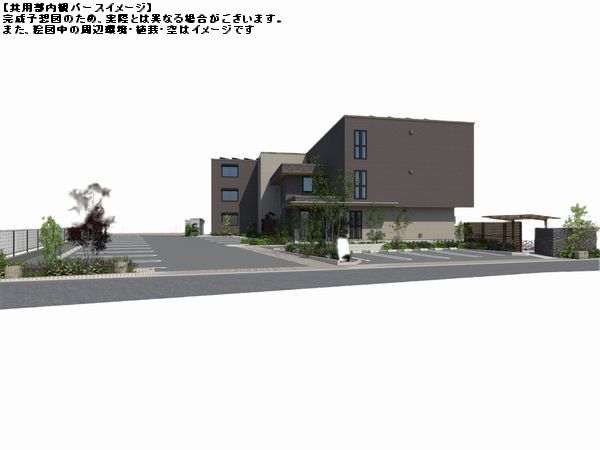 ラ・ポーズ峰 303号-2