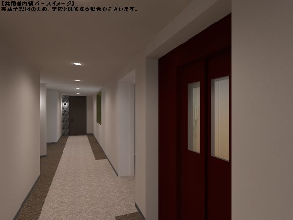 ラ・ポーズ峰 303号-4