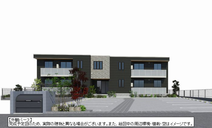 メゾン　ド　ソラーナ 101号-2