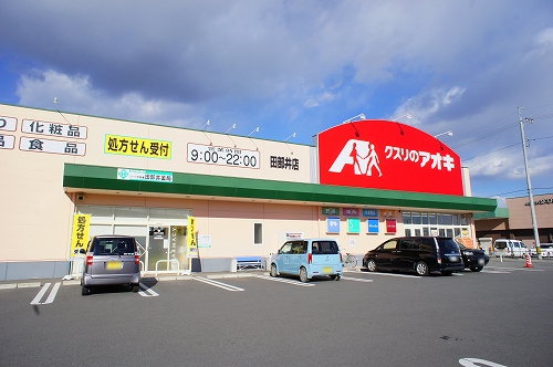 カーサ・エクセルＣ 101号-12