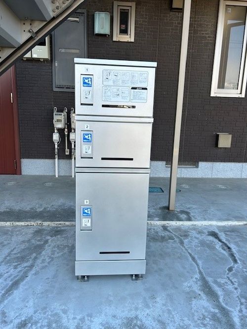 メルヴェーユ 203号-13