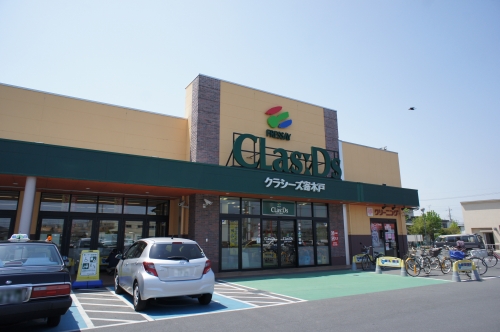 ウィステリアＣ 103号-4