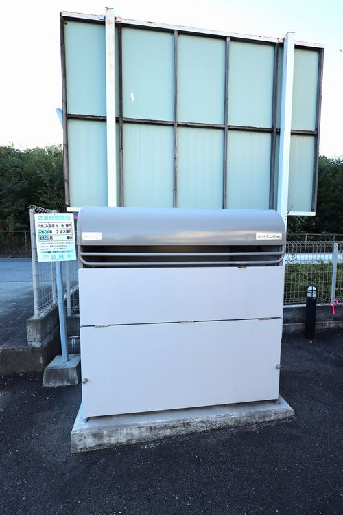 四季フラッツ０Ⅱ 102号-15