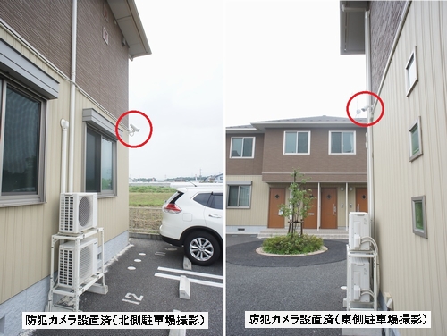 クラヴィエ駒寄　Ａ 101号-4