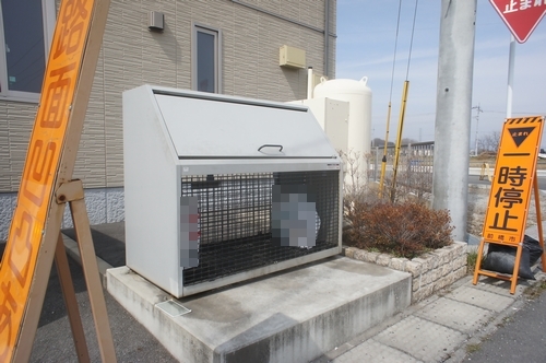 ラフィネ蒼海 205号-13