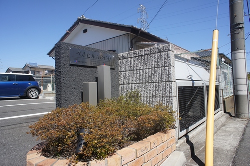 ベルヒル　Ａ 101号-13