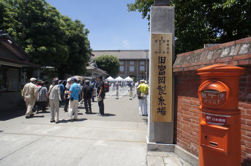 メゾン　オクターブ 103号-14