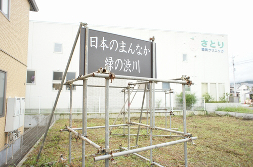 カーサ・クワトロ Ⅲ 201号-14