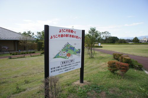 エズ・ヴィラージュＤ 201号-15