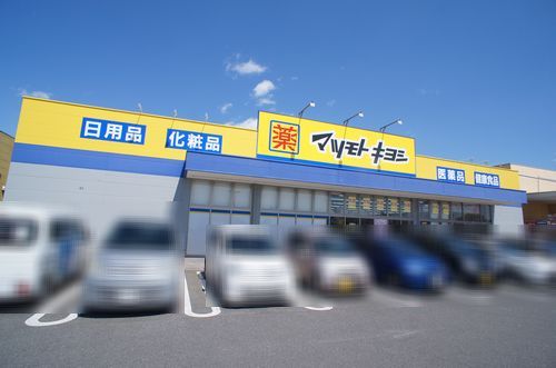 シャトレー古河 202号-15