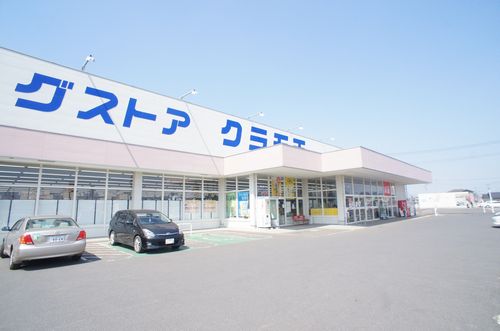 プランドール 201号-13