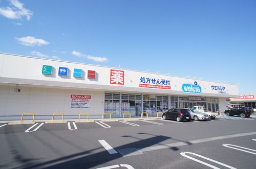 メゾン ティエドゥールⅠ 202号-13