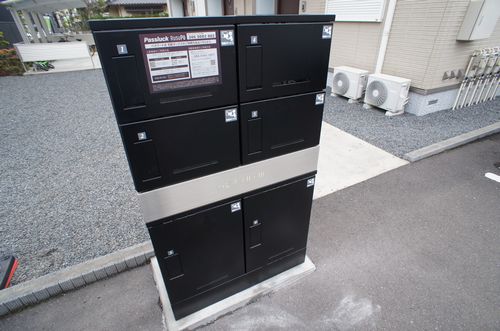 ハピネスⅡ 203号-12