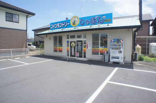 ＳｈａＭａｉｓｏｎ凪 201号-13