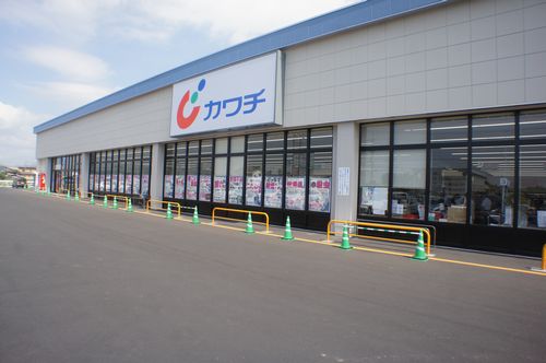 カルプマレメゾン 205号-13