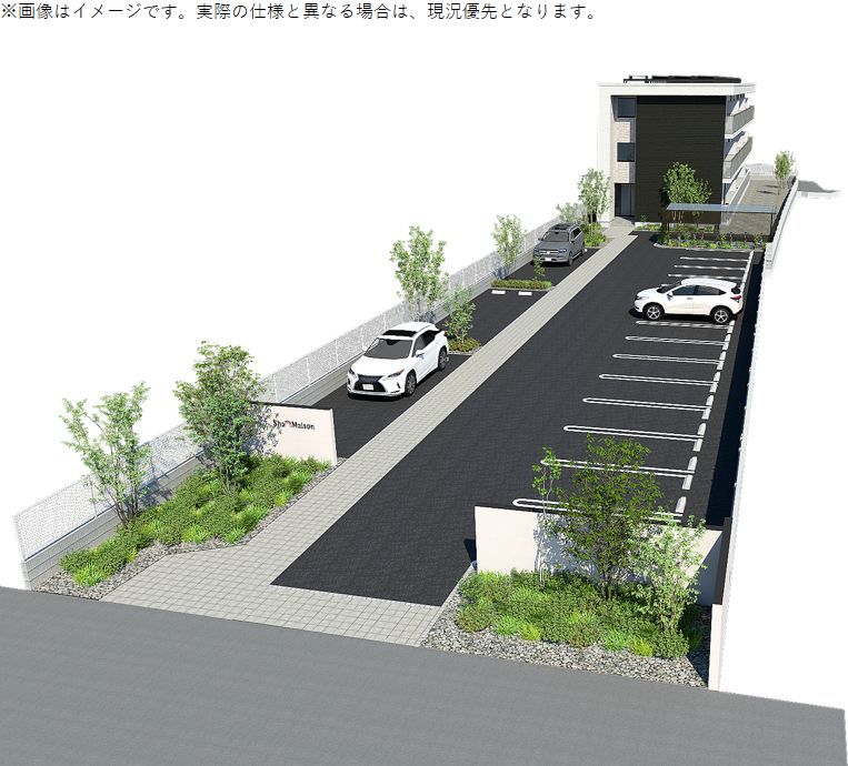 リーフ双葉町 205号-3