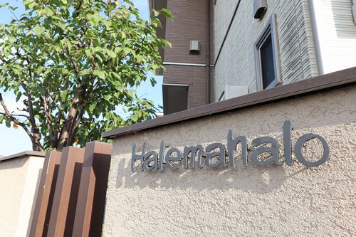 Halemahalo A 103号-15