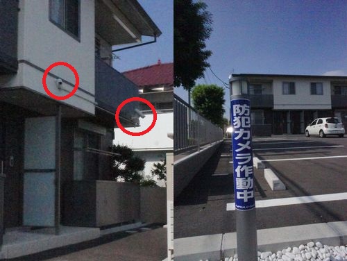 グランボヌール 101号-14