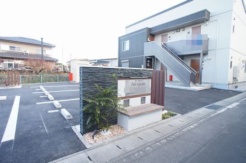 パル・スクエア 203号-12