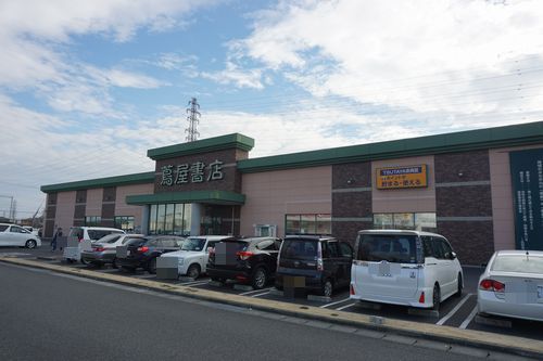 フォルトゥーナ 203号-14