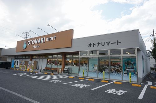 グランドール天川B 202号-13