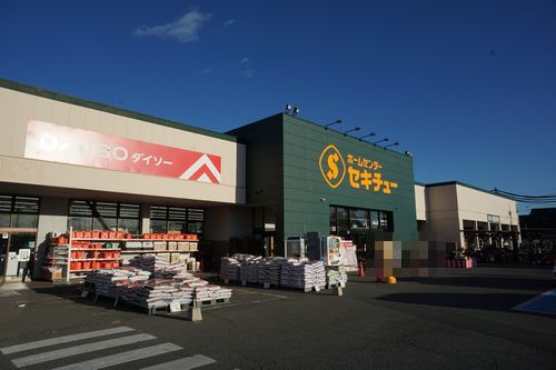 エステート静 A 102号-5