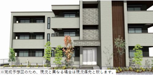 アーバンＴ 101号-2