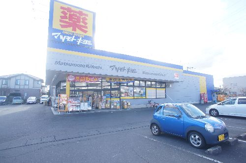 セレナヴィラ E 102号-4