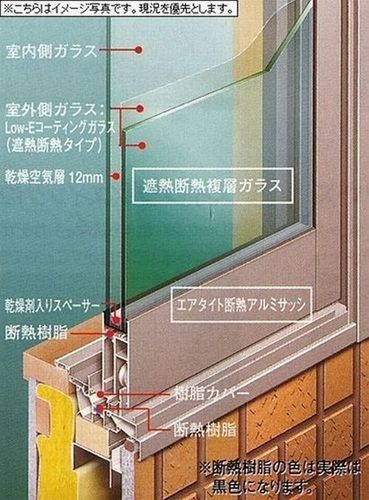 その他画像2