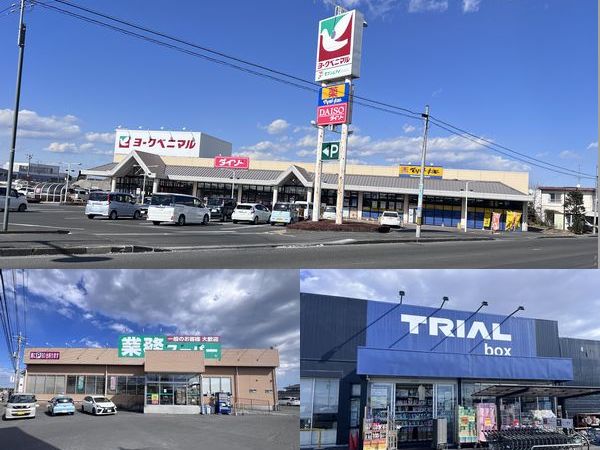 グリナージュ 202号-15