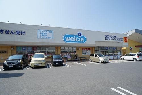 シャーメゾン MAM Ⅱ 201号-14